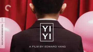 Backdrop to the movie "Yi Yi" #534607