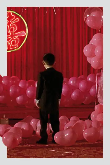 Poster to the movie "Yi Yi" #534705
