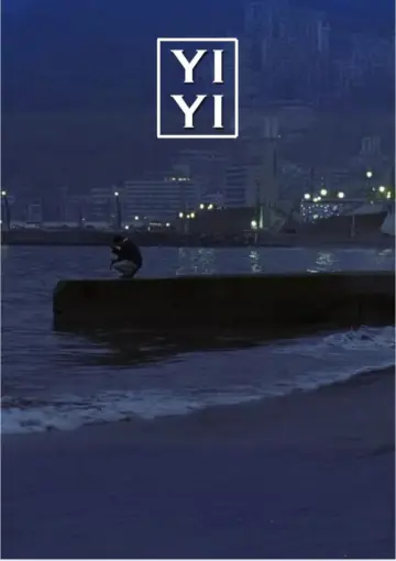 Poster to the movie "Yi Yi" #534714