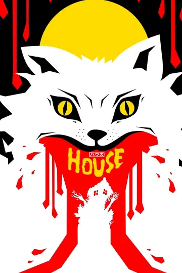 Poster to the movie "House" #988264