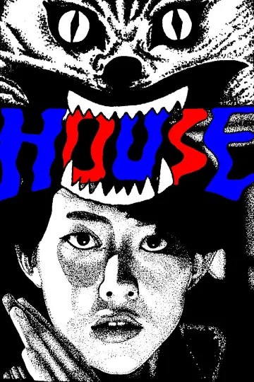 Poster to the movie "House" #988266