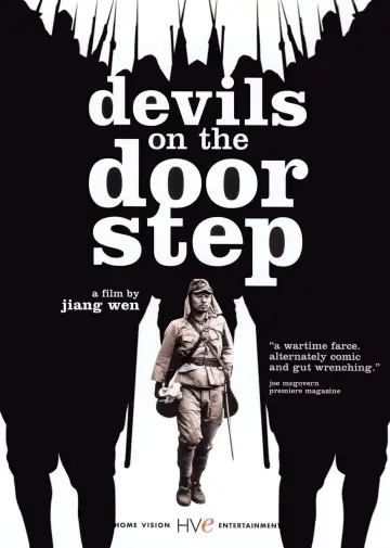 Poster to the movie "Devils on the Doorstep" #724286