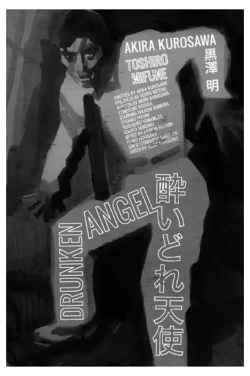 Poster to the movie "Drunken Angel" #1092968