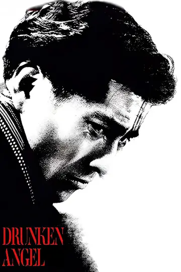 Poster to the movie "Drunken Angel" #1092974
