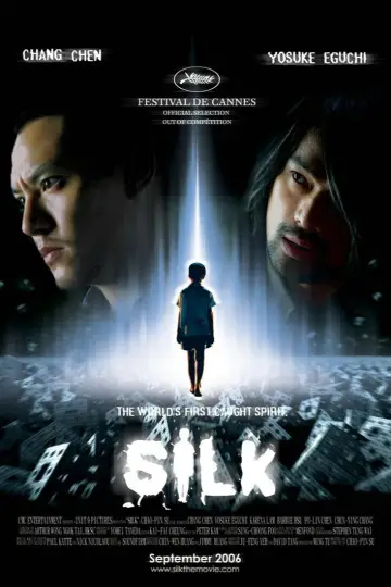 Poster to the movie "Silk" #1088600