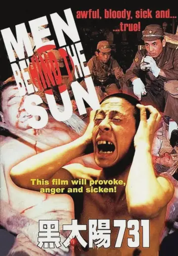 Poster to the movie "Men Behind the Sun" #866066