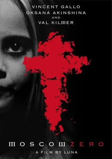 Poster to the movie "Moscow Zero" #1132493