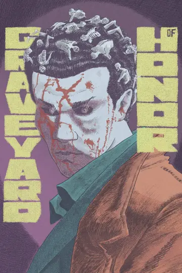 Poster to the movie "Graveyard of Honor" #1619386