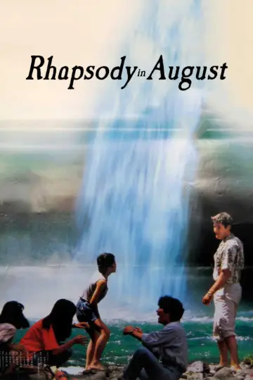 Poster to the movie "Rhapsody in August" #1108245