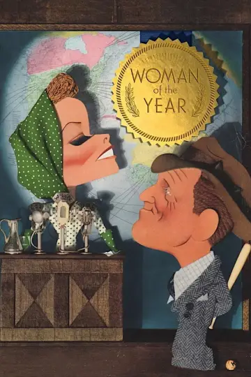 Poster to the movie "Woman of the Year" #1099865