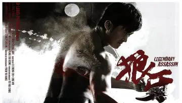 Backdrop to the movie "Legendary Assassin" #940523