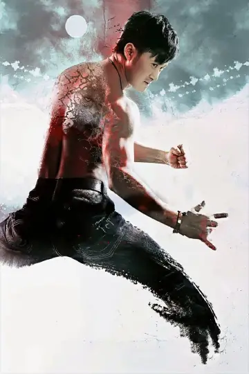 Poster to the movie "Legendary Assassin" #940533