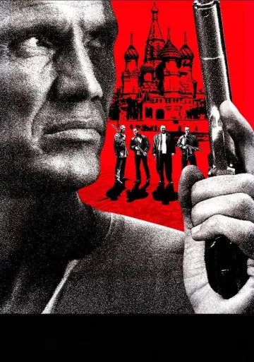 Poster to the movie "The Russian Specialist" #463082