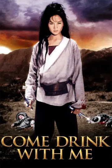 Poster to the movie "Come Drink with Me" #1024237