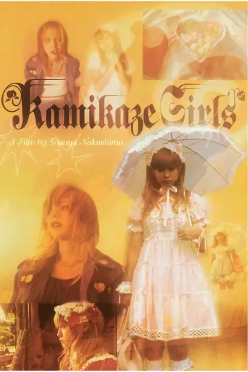 Poster to the movie "Kamikaze Girls" #876896