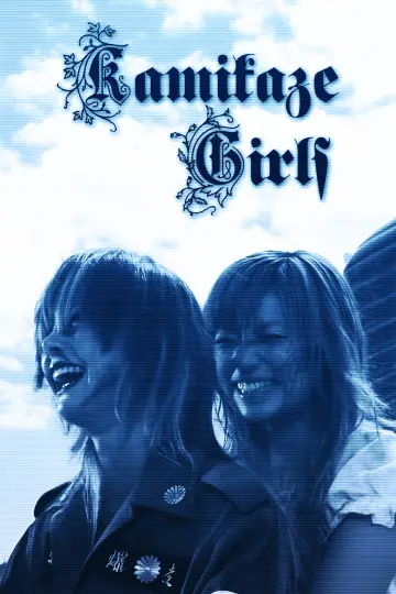 Poster to the movie "Kamikaze Girls" #876902
