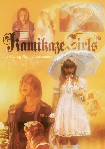 Poster to the movie "Kamikaze Girls" #876912