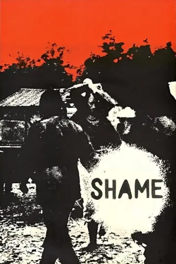 Poster to the movie "Shame" #1110872
