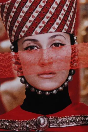 Poster to the movie "The Color of Pomegranates" #1052276