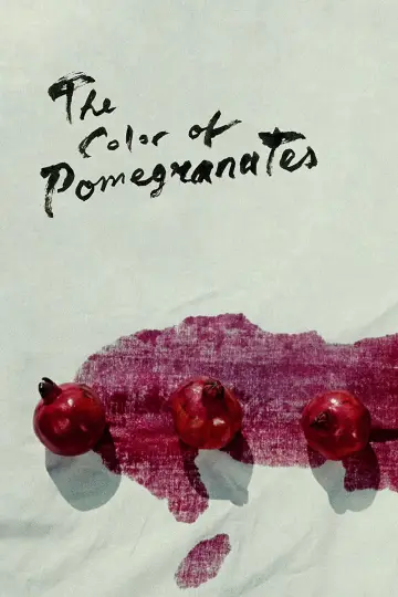 Poster to the movie "The Color of Pomegranates" #537019