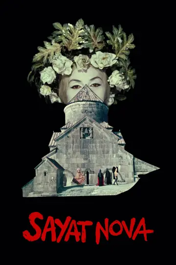 Poster to the movie "The Color of Pomegranates" #537036