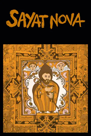 Poster to the movie "The Color of Pomegranates" #537039