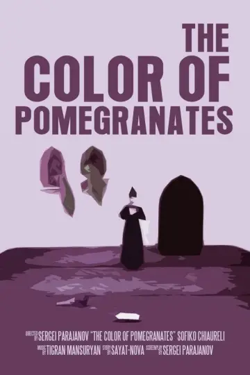 Poster to the movie "The Color of Pomegranates" #537056