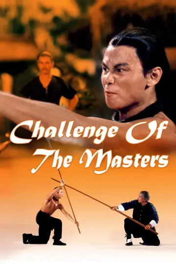 Poster to the movie "Challenge of the Masters" #944460