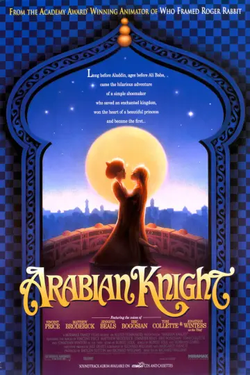 Poster to the movie "The Thief and the Cobbler" #1434074