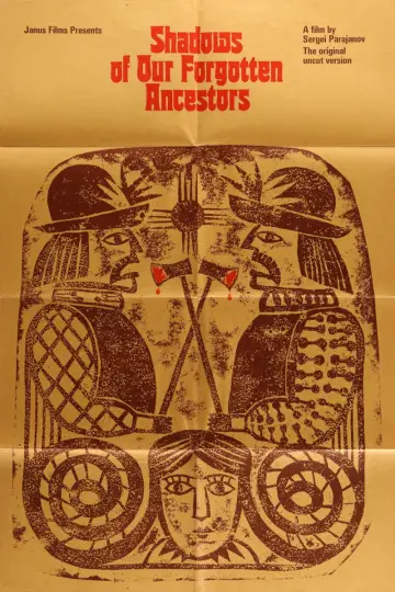 Poster to the movie "Shadows of Forgotten Ancestors" #1087836