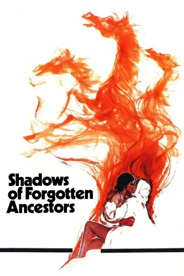 Poster to the movie "Shadows of Forgotten Ancestors" #1087841