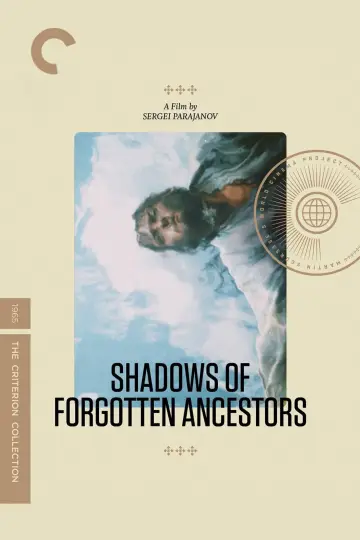Poster to the movie "Shadows of Forgotten Ancestors" #1521778