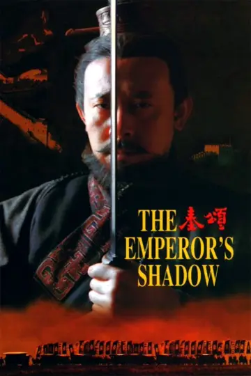 Poster to the movie "The Emperor
