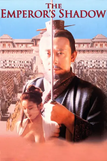 Poster to the movie "The Emperor