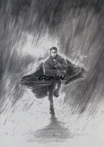 Poster to the movie "Gonin" #685815