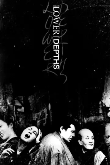 Poster to the movie "The Lower Depths" #1089838