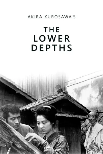 Poster to the movie "The Lower Depths" #1089840
