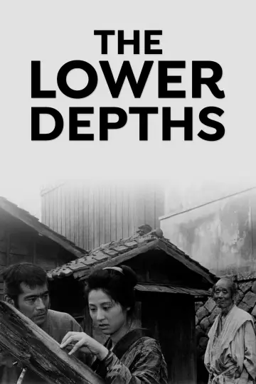 Poster to the movie "The Lower Depths" #1089843