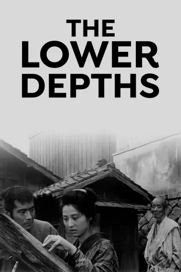 Poster to the movie "The Lower Depths" #1089844