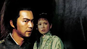 Backdrop to the movie "The Magic Blade" #1524546