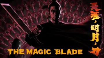 Backdrop to the movie "The Magic Blade" #1524547