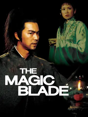 Poster to the movie "The Magic Blade" #1524562