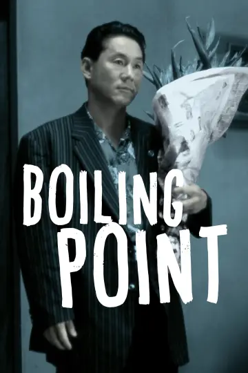 Poster to the movie "Boiling Point" #1093446