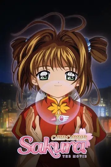 Poster to the movie "Cardcaptor Sakura: The Movie" #817252