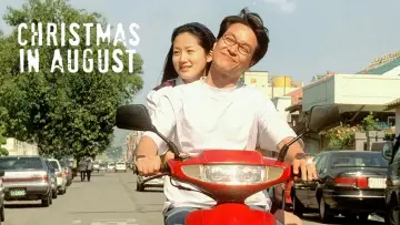 Backdrop to the movie "Christmas in August" #1076626