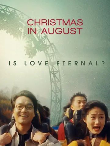 Poster to the movie "Christmas in August" #1076631