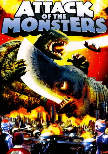 Poster to the movie "Gamera vs. Guiron" #1030932