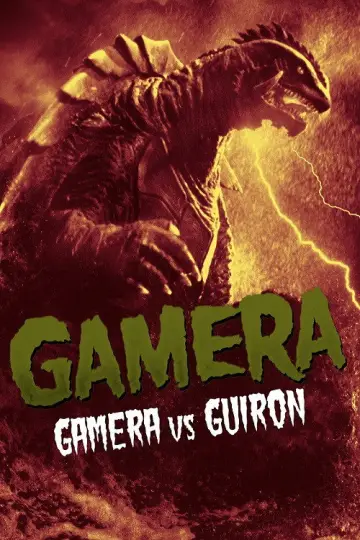 Poster to the movie "Gamera vs. Guiron" #1030933