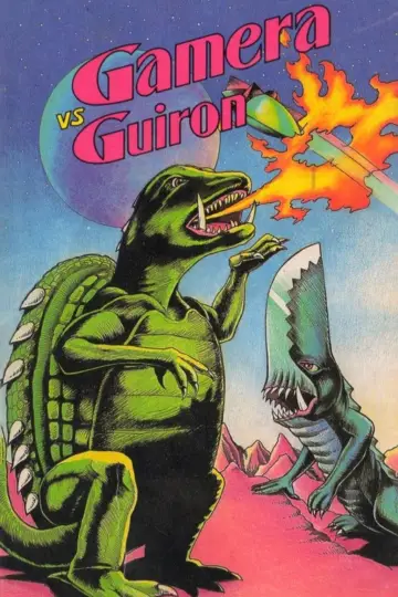 Poster to the movie "Gamera vs. Guiron" #1030934