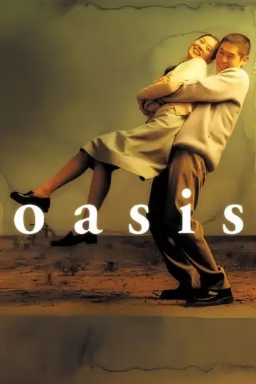Poster to the movie "Oasis" #1038212
